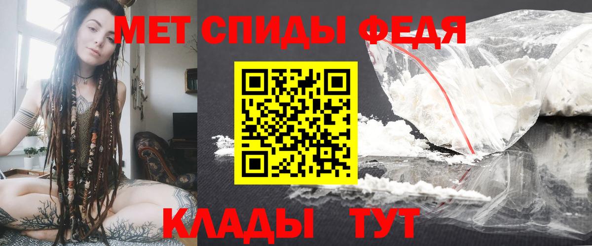 Альфа ПВП Тула