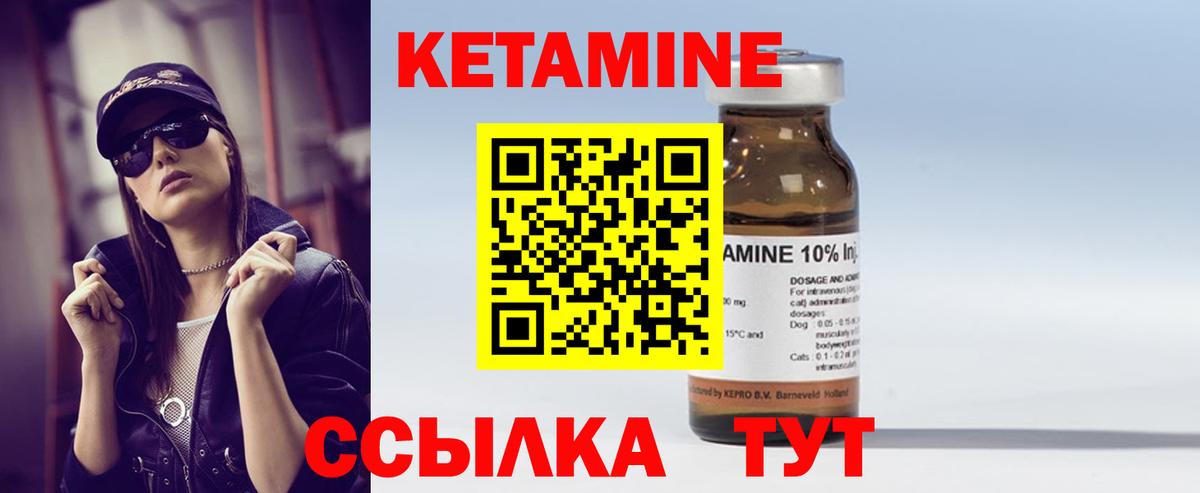 Купить наркотик  COCAIN  A-PVP СОЛЬ   Вход с VPN  ГАШИШ  МЕФ кристаллы  Тула  Марихуана 