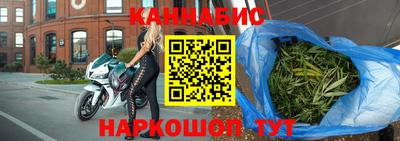 меф Краснокаменск