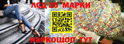 меф VHQ Краснодар