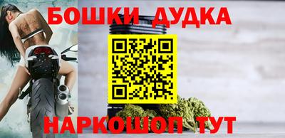 кокаин премиум Краснознаменск
