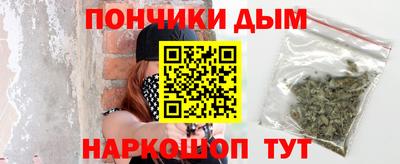меф VHQ Краснодар