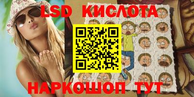 кокаин премиум Краснознаменск