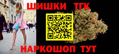 меф VHQ Краснодар