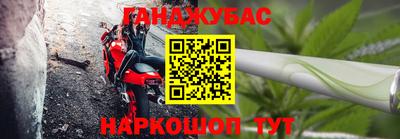 кокаин премиум Краснознаменск