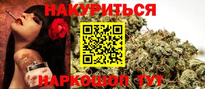 кокаин премиум Краснознаменск