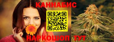 кокаин премиум Краснознаменск