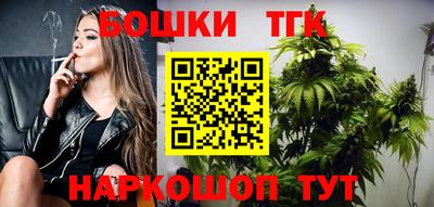 меф VHQ Краснодар