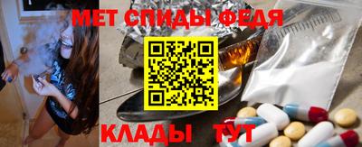 кокаин премиум Краснознаменск