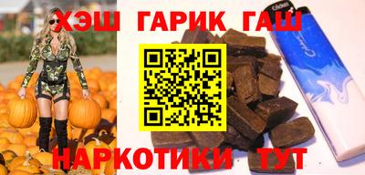 меф VHQ Краснодар