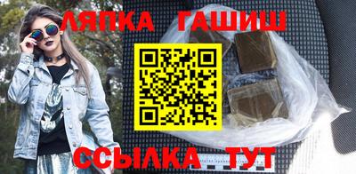 меф VHQ Краснодар