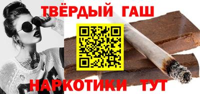 меф VHQ Краснодар
