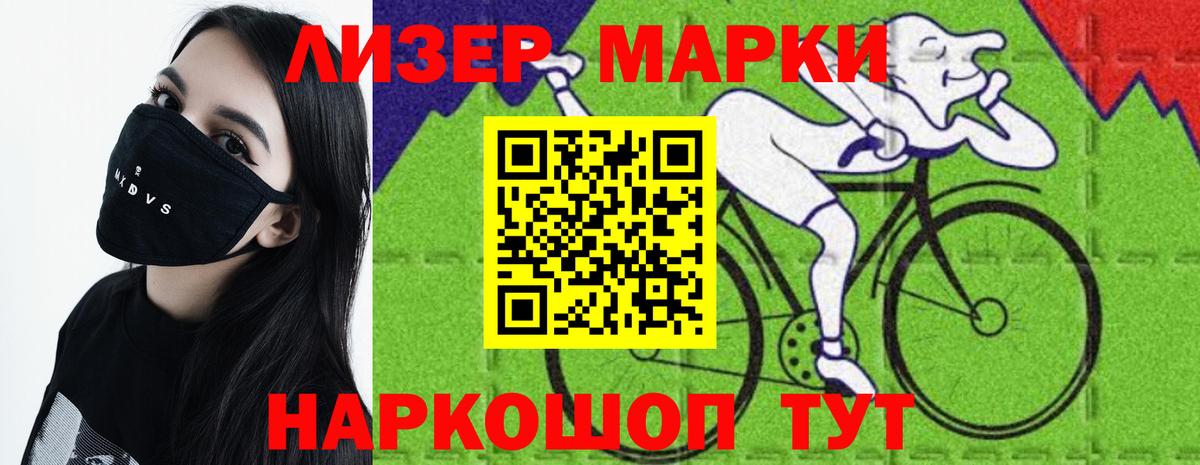 Лсд 25 экстази  Лсд 25 экстази кислота  Тула  Вход с VPN  Лсд 25 экстази ecstasy 
