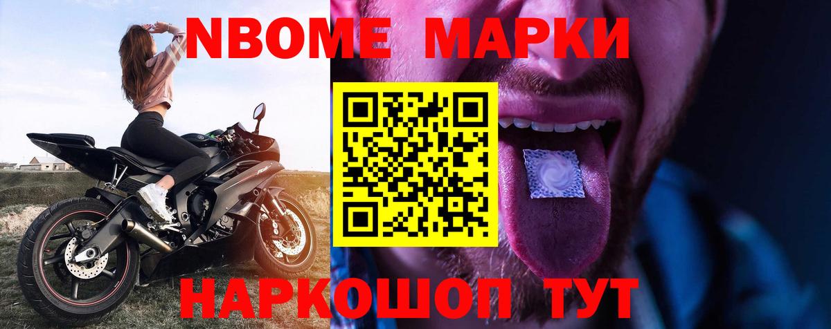LSD-25 экстази ecstasy Тула
